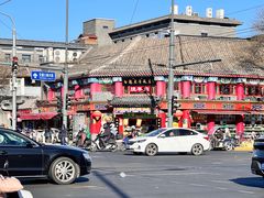 -白魁老号饭庄(交道口店)