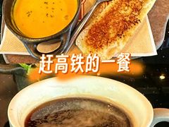 -BOURBON 玻本美式餐厅酒吧(虹桥新天地店)