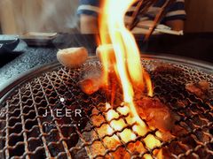 -虎焱炭火烧肉