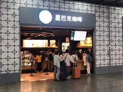 -星巴克(广州南站3层-A5口店)