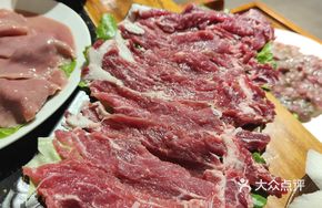 Raw Sliced Young Beef