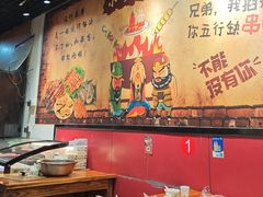 -小刘烧烤(中山门大街店)