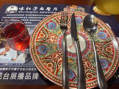 -喀秋莎西餐厅