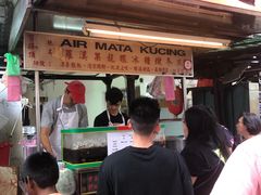 -罗汉果龙眼冰糖燉冬瓜