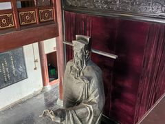 -开封府