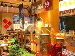 -田小狗的饭店(碧桂园店)