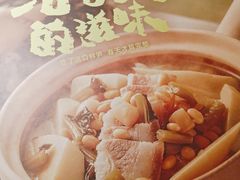 -客语客家菜(华发商都店)