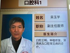 -上海市青浦区中医医院