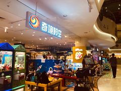 -银泰百货(北京大红门店)