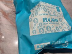 -华竹饭店(中央大街店)