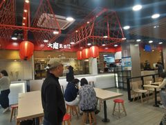 -永和大王(宜山店)