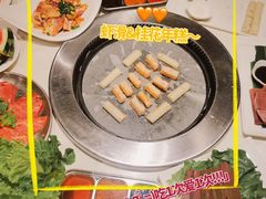 -么子烤肉(化龙池店)