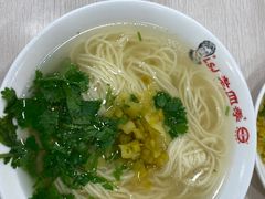 -老四季(总店)