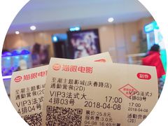 -至潮影城(庆春路锦和大厦店)