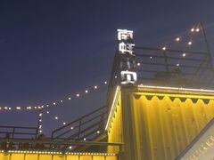 -南蚝小贝海鲜特色餐厅(南澳岛店)