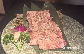 Wagyu Ribeye Steak