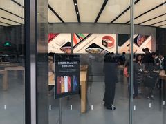 -Apple零售店(新街口店)