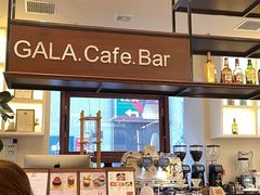-ZAZA.CAFE.BAR