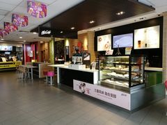 -麦当劳(金平路站店)