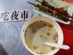 -清真老马家国华牛奶鸡蛋醪糟(正宁路店)