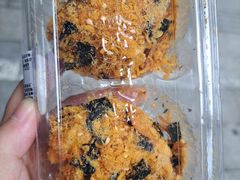 海苔风味酥松小贝-鲍师傅糕点(春熙路店)