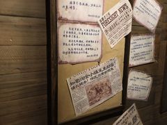 -暴风岛沉浸式体验馆(百联世纪店)