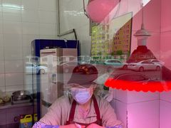 -老六素货(王顶堤店)