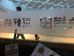 -江南鱼捞(北仑银泰城店)