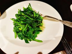 五粮液炒豆苗-北京四季酒店·采逸轩