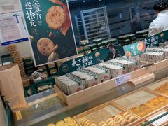 面包甜点陈列柜-泸溪河桃酥(西直门凯德店)