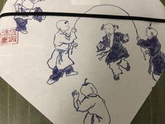 -阮大兴糕团(日月光中心店)