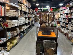 -华联古玩城(华联商厦店)