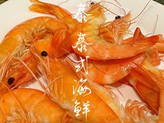 -火舞泰·泰式海鲜火锅餐厅(世纪城店)