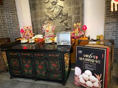 -古渡驛(丽彩·潮流港店)