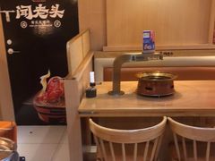 -闻老头·菊花炭烤肉(D11店)