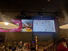 -COSTA COFFEE(金长安大厦店)