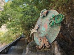-圣莲山风景区