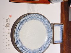 -石葵(锦业时代店)