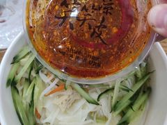 -笑笑凉皮(富国街店)