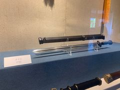 -浙江省博物馆(孤山馆区)