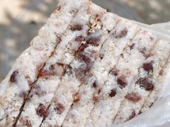 -杨招娣糕点(装驾桥巷店)