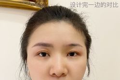 -UP&UP·半永久眉毛眼线机器野生眉