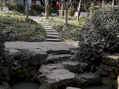 -秋霞圃