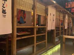 -醉三巡酒馆(浑南店)