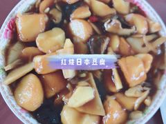 -北京大学口腔医院(魏公村总院)