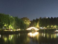 -南通濠河风景名胜区