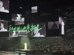 -梦之蓝青奥体育公园体育馆