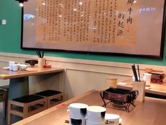 -肖四女乐山跷脚牛肉(世博源店)