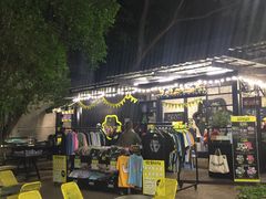 -莓园冰淇淋店