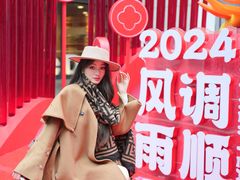 -杭州西湖银泰百货